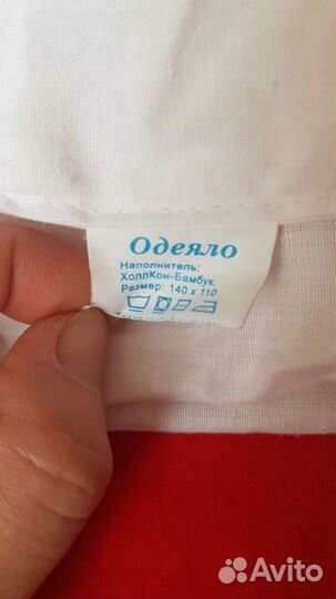 Детское одеяло с подушкой