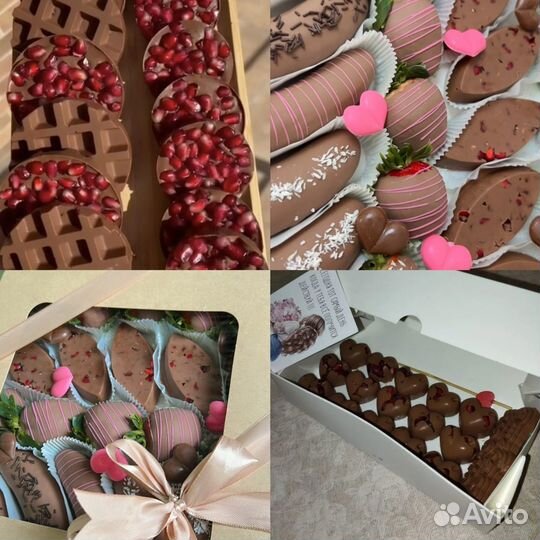 Клубника в шоколаде букеты