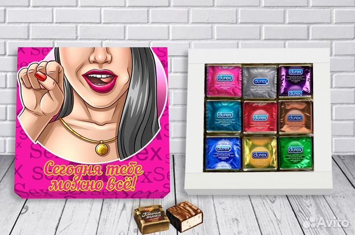 Сладкий подарок 18+