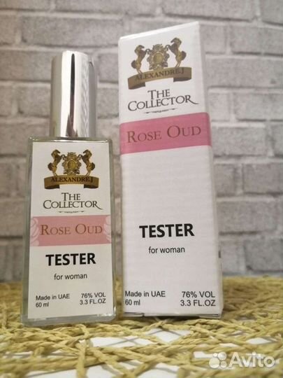 Духи миниатюра 60 мл