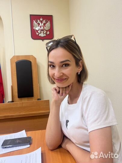 Юрист по банкротству с ипотекой