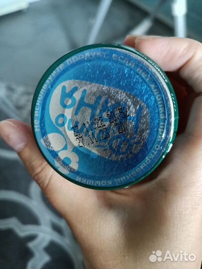 Баночки Агуша/Фрутоняня/Бабушкино лукошко, 21 шт