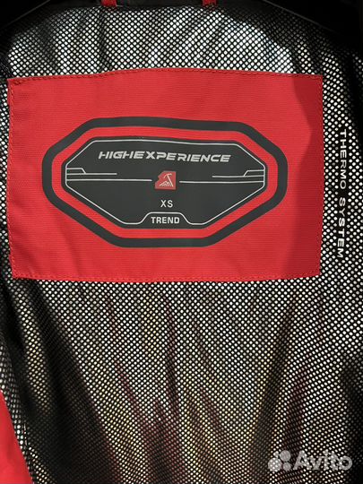 Горнолыжный комбинезон XS