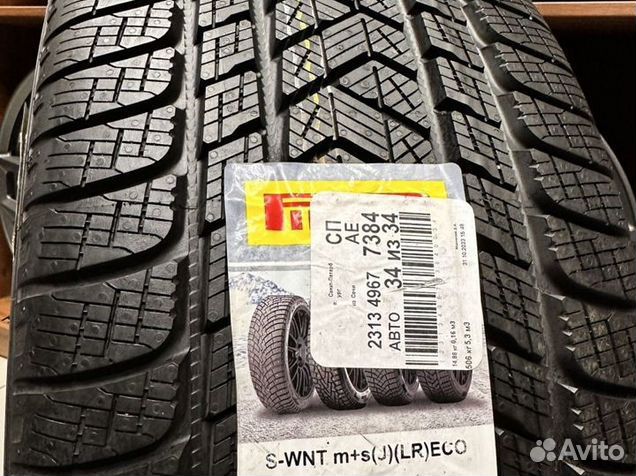 Pirelli Scorpion Winter 265/45 R21