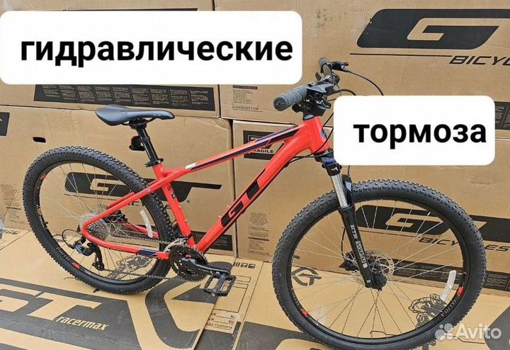 Велосипеды с гарантией