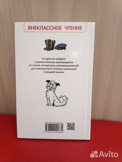 Юз Алешковский 