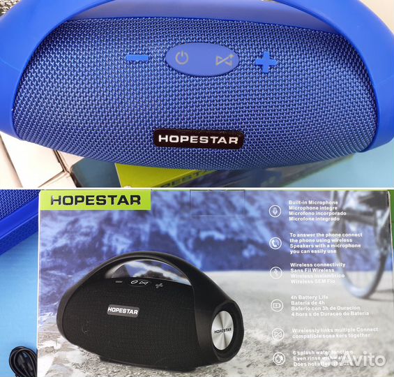 Колонка Hopestar Бумбокс 3D звук Мощный бас