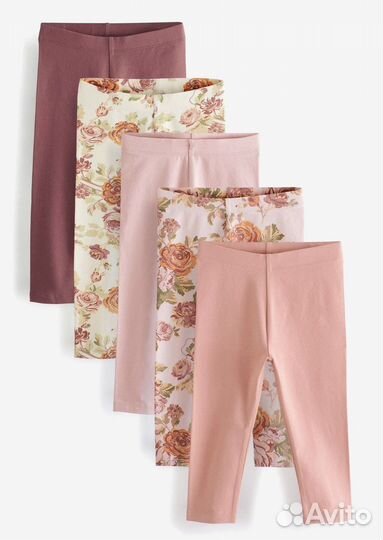 Школьная форма Next zara