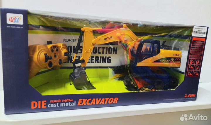 Экскаватор на радиоуправлении, коробка 46*20 см