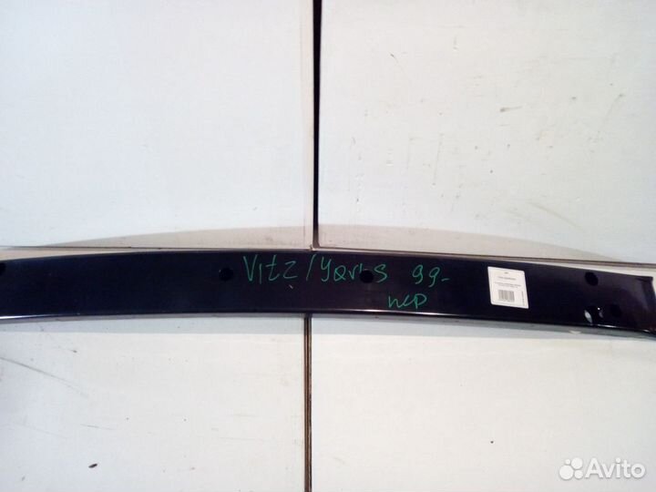 Усилитель переднего бампера Toyota Vitz 99-2004