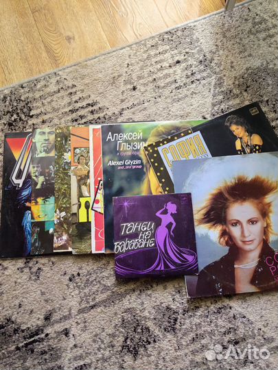 Виниловые пластинки