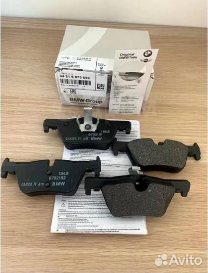 Оригинал BMW 34 21 6 873 093 Колодки тормозные зад