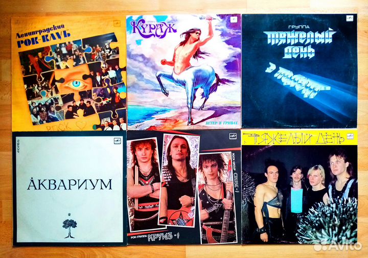 Винил Русский и Зарубежный Рок Rock - 2