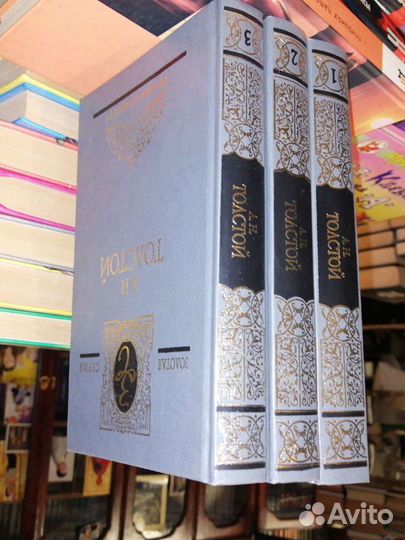 Золотая серия. Русская литература. 33 книги