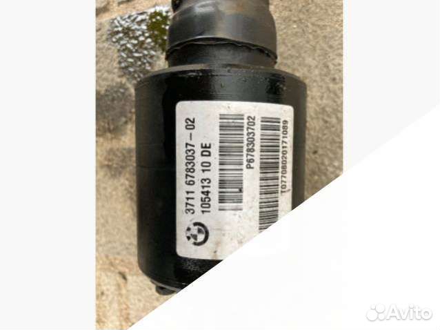 Стабилизатор подвески (поперечной устойчивости) передний BMW X5 E70 37116783037,6783037