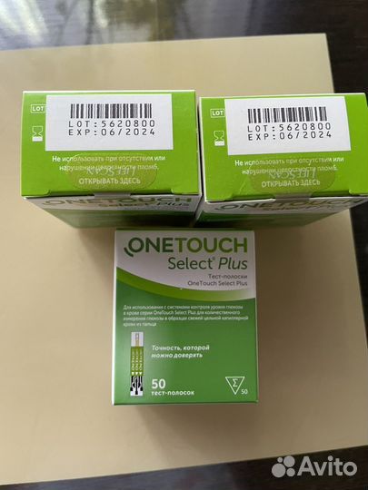 Тест полоски one touch select plus