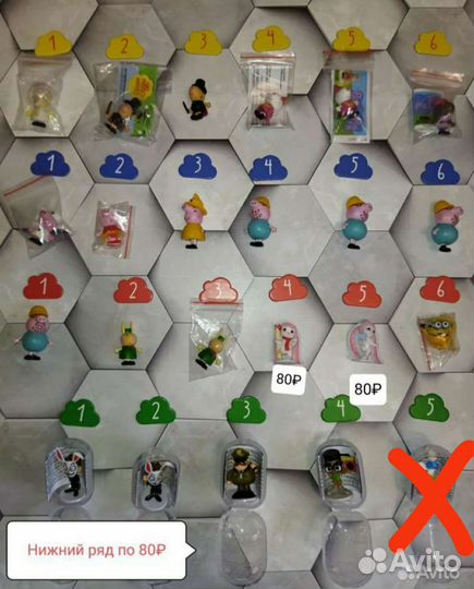 Киндеры Chupa chups разные серии Обмен