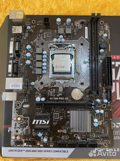 Процессор i5 6500 разъем LGA 1151