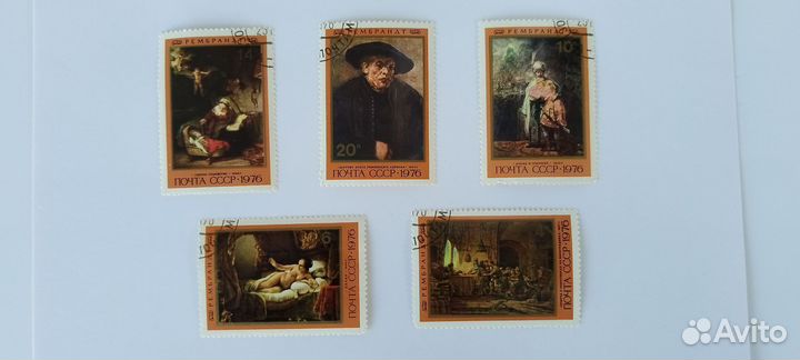 Почтовые марки СССР