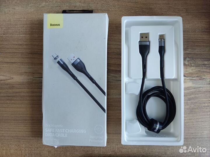 Кабель Магнитный штекер / MicroUsb на USB /Baseus