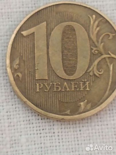 Перевертыш