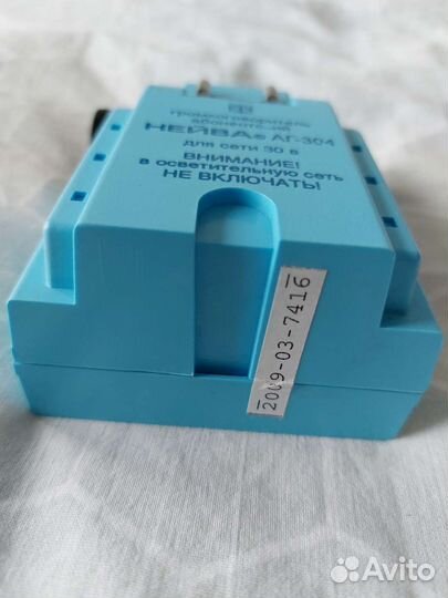 Громкоговоритель абонентский Нейва аг-304