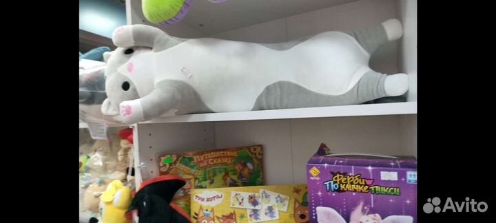 Кот колбаса 70 сантиметров