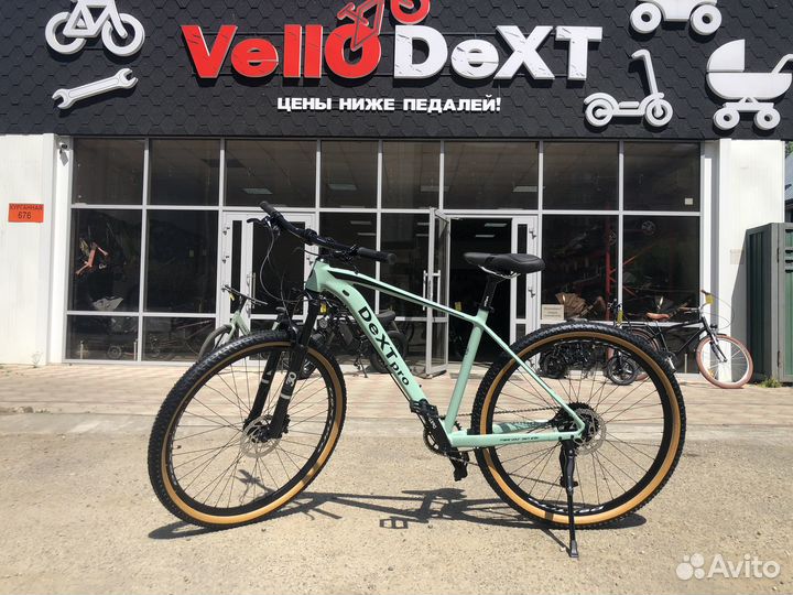 Велосипед горный алюминий R29 гидравлика прома