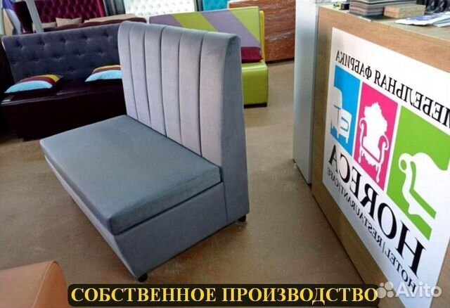 Мебель для кафе / Оптовый Склад