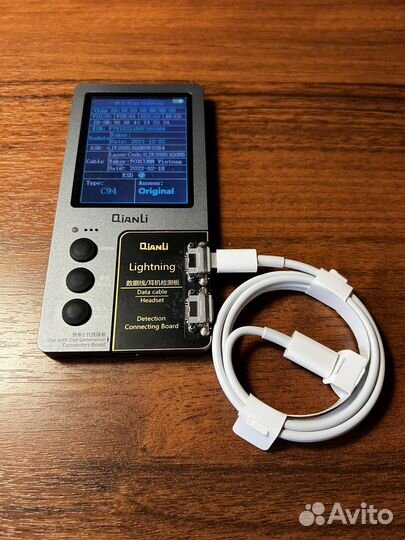 Lightning оригинал