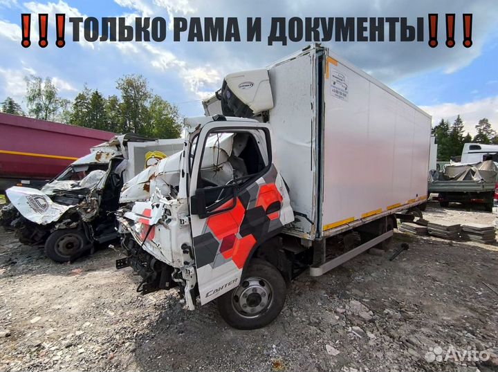 Mitsubishi Fuso Canter, 2021