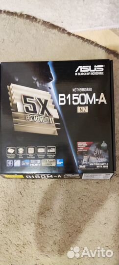 Процессор i7 7700 и материнская плата