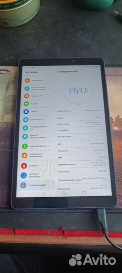 Планшет Huawei Matepad T + 64 GB