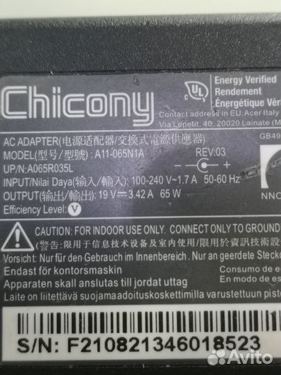 Зарядное устройство ноутбука hp aser asus