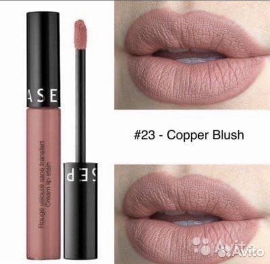 Помады Givenchy, Sephora, Estee Lauder