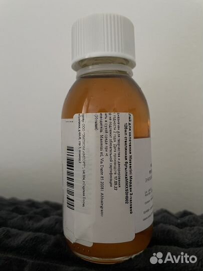 Клей для золочения Masserini Мордан 3-часовой