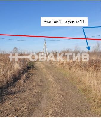 Участок 7,77 га (СНТ, ДНП)