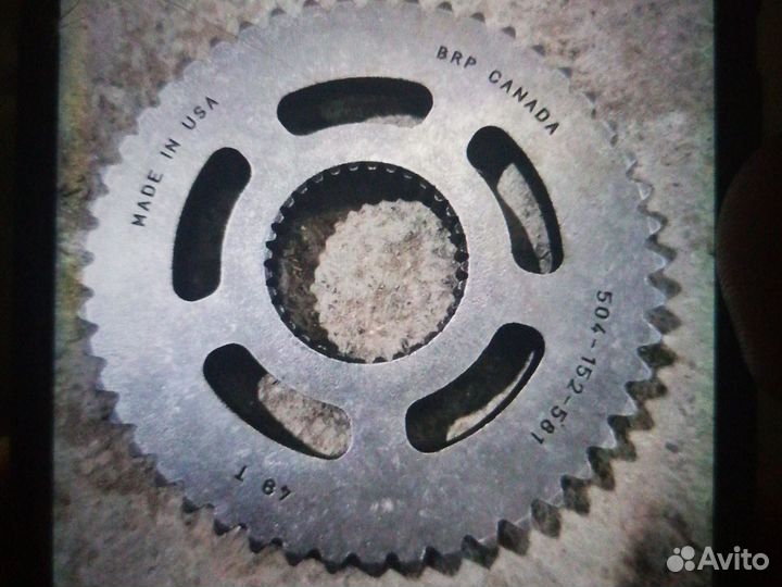 Звезда в коробку BRP