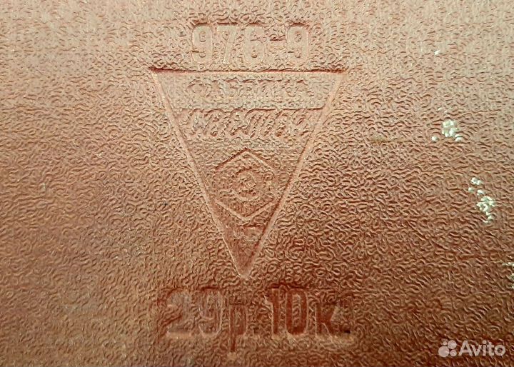 Альбом для фотографий старинный