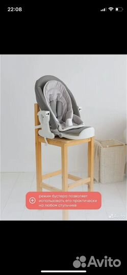 Стульчик 3в1 My Little Chair