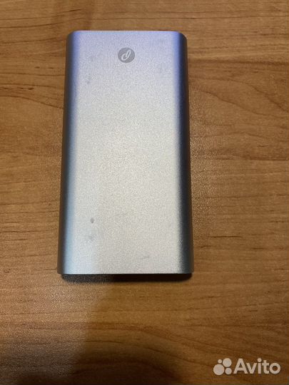 Power bank