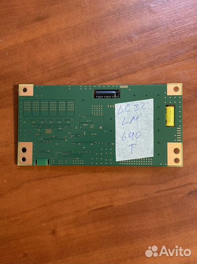 6917L-0091A KLS-E320drghf06 A REV:0.7