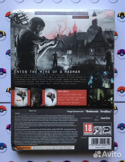 The Evil Within Limited Edition Xbox One Новый