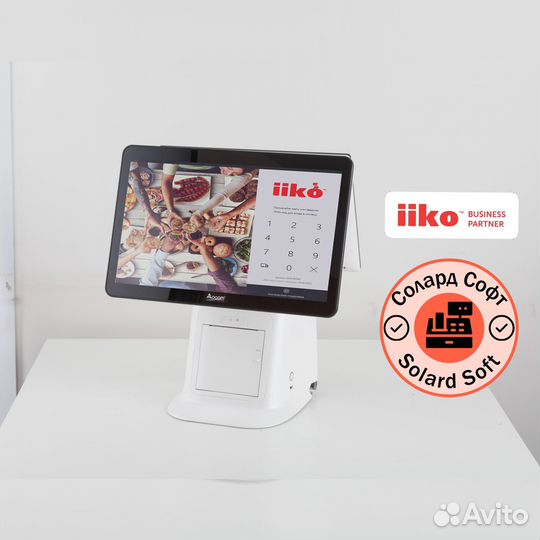 Сенсорный моноблок iiko