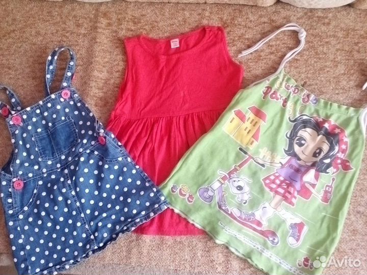 Пакетом одежда