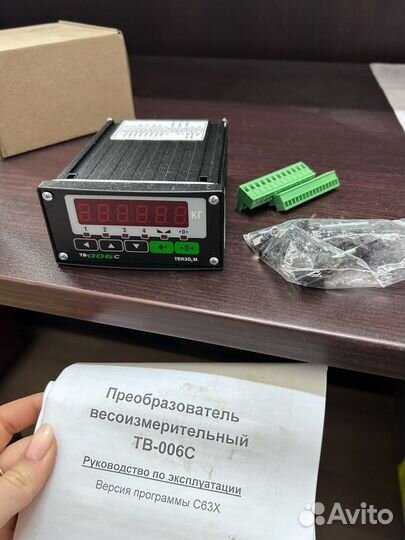 Преобразователь весоизмерительный тв-006С