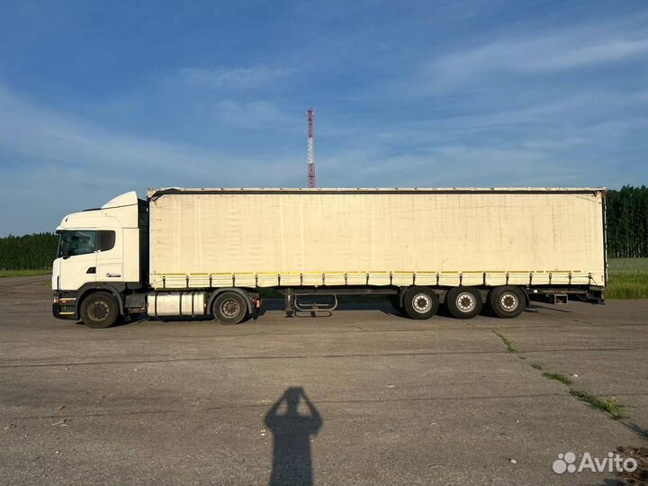 Полуприцеп шторный Koluman Полная штора, 2016