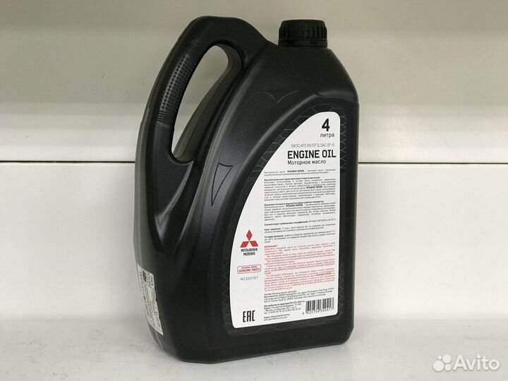 Масло моторное Mitsubishi 5W-30