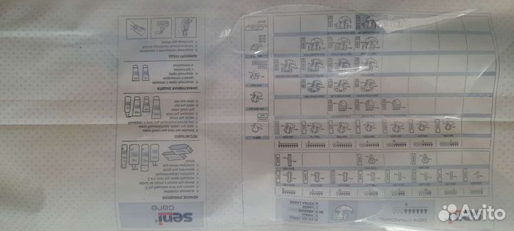 Памперсы для взрослых seni 2. 6 капель