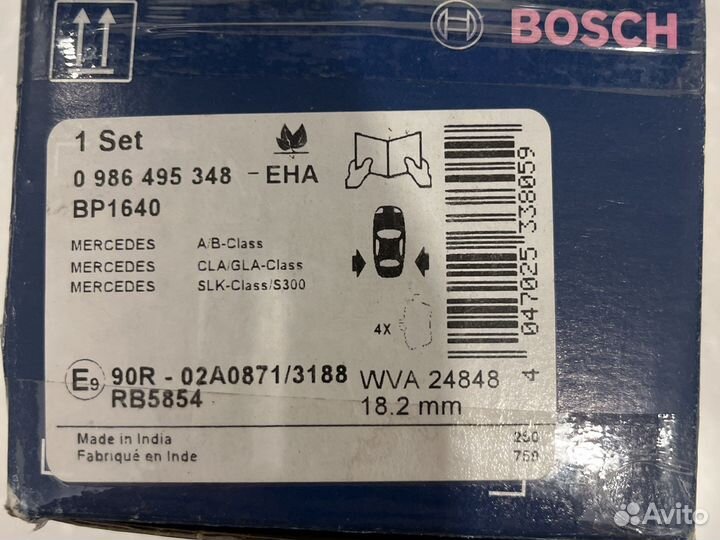 Задние тормозные колодки mercedes A/B CLA GLA SLK